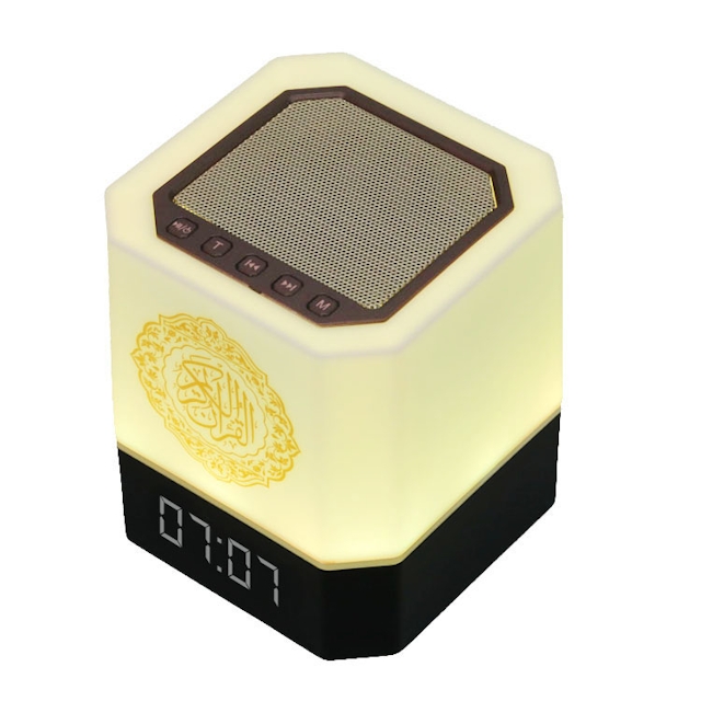 Quran Speaker Lamp with Touch Function and Azan Time