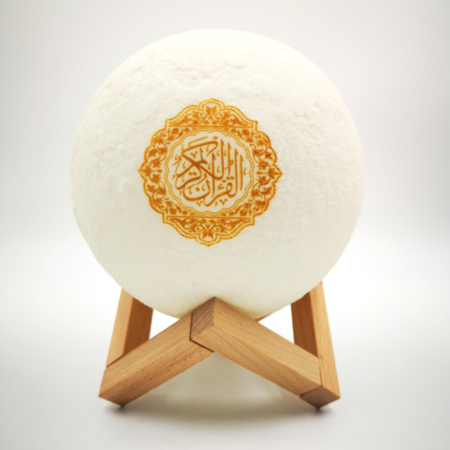 Wholesale Touch Moon Lamp Speaker with Digital Al Quran and Stand Holder
