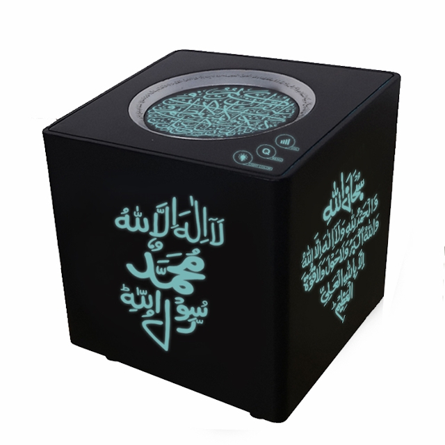 Celebrating Faith and Love: Finding the Perfect Islamic Gift