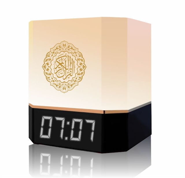 Quran Cube MQ-112 Touch Lamp Speaker with Remote Control